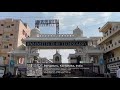 RNS Institute of Technology Bangalore Others(3)