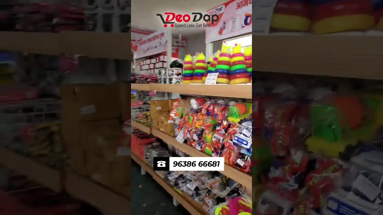 Deodap is now in Latur! Come visit our new franchise for the best in home essentials and gadgets.