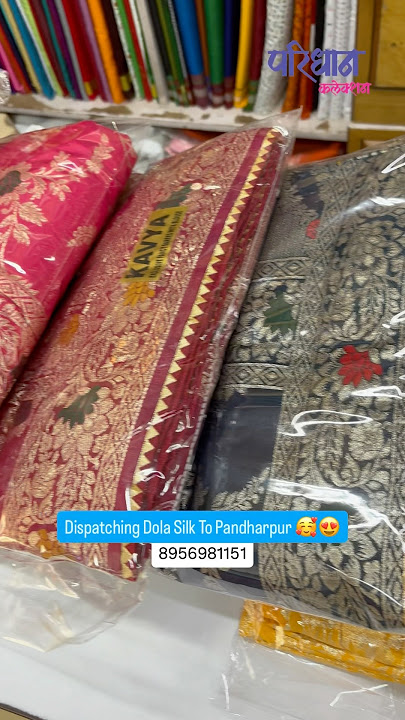 Dispatching Bulk Order Of Dola Silk Saree 😍🥰 #paridhancollection