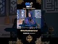 ليه ربنا خلق الشهوة أصلا