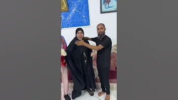 هذا لابوبو هذا 