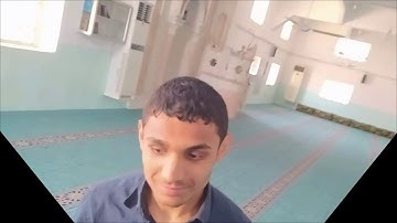 سورة الفاتحة  برواية خلف عن  القراءة الإمام حمزة زيَّات