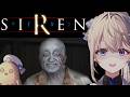 【SIREN】③セレクト開放！アーカイブ集めつつシナリオ堪能【 本阿弥あずさ / すぺしゃりて 】