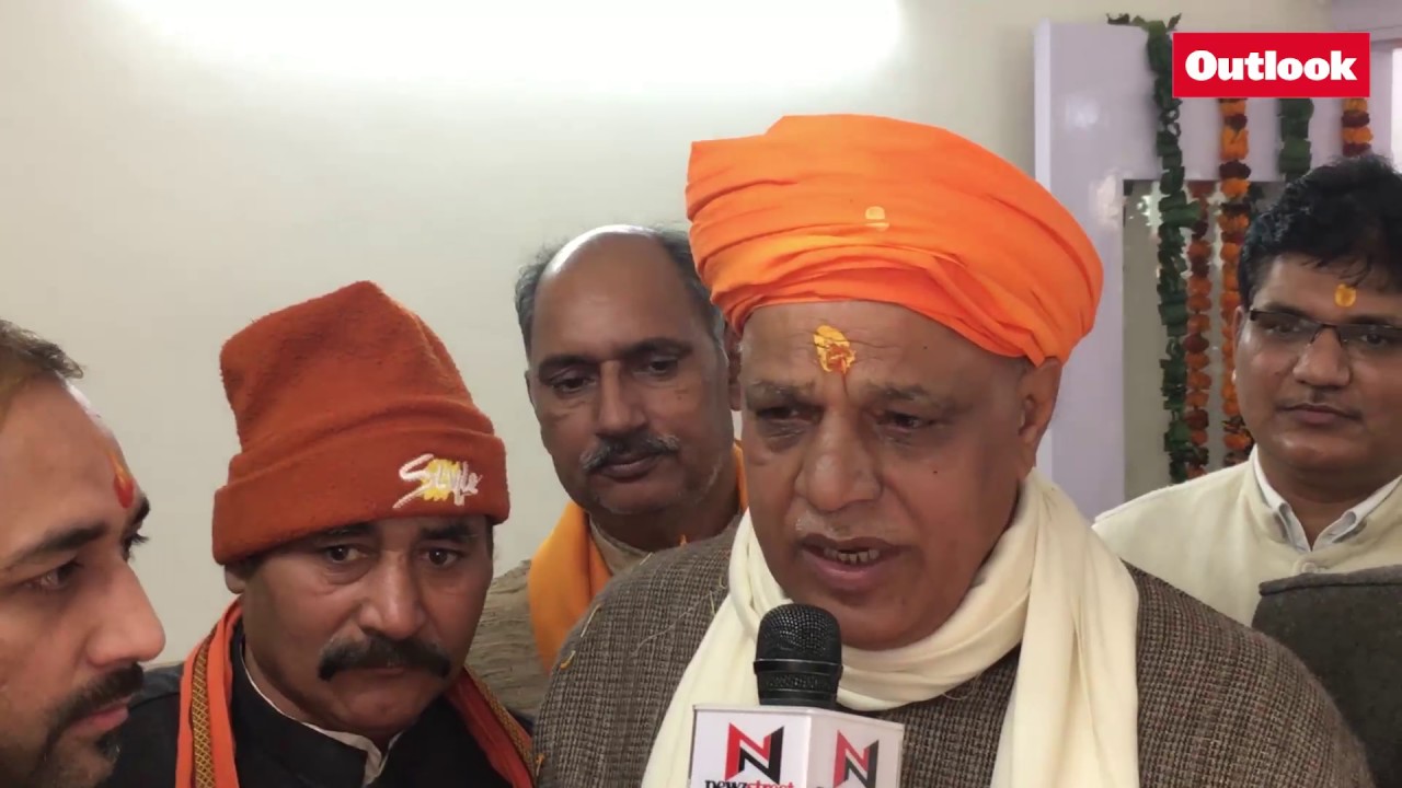 Virendra Singh Mast take charge as BJP Kisan Morcha National President.