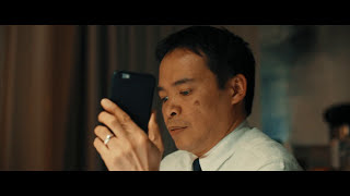 Crying Wolf teaser 2016 Horror Film Crying Wolf teaser 2016 Horror Film