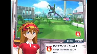 Gacha Animation of EVANGELION Collaboration in SHIRONEKO GOLF (NEKO GOLF - Anime Golf)