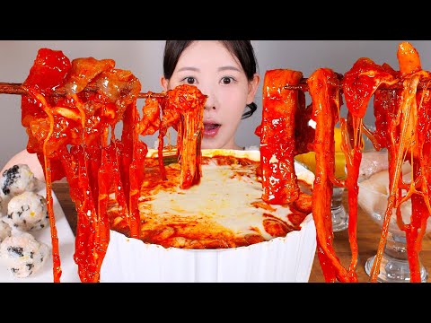 엽떡 수혈의 날🔥그런데 소힘줄을 추가한... 엽기떡볶이 먹방 Yupgi Tteokbokk [eating show] mukbang korean food