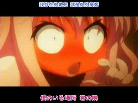 零之使魔～三美姫輪舞～