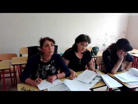 დავალება  N15