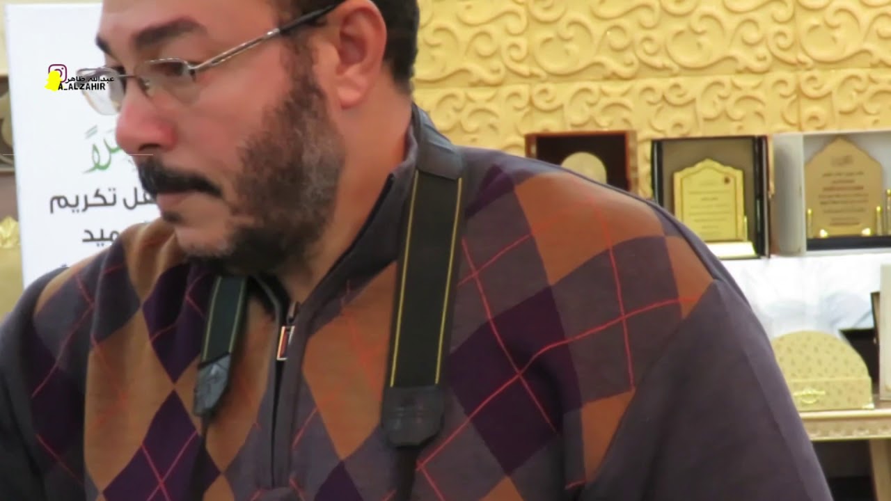 حفل شرطة محافظة العويقيلة لتكريم سعادة العميد / فهيد بن راجي البادي