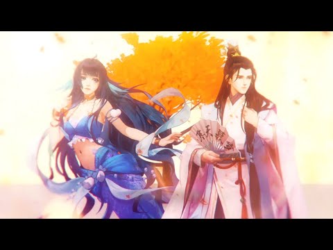 【獨飲回憶×夜音】相携詩【異世謠翻唱】
