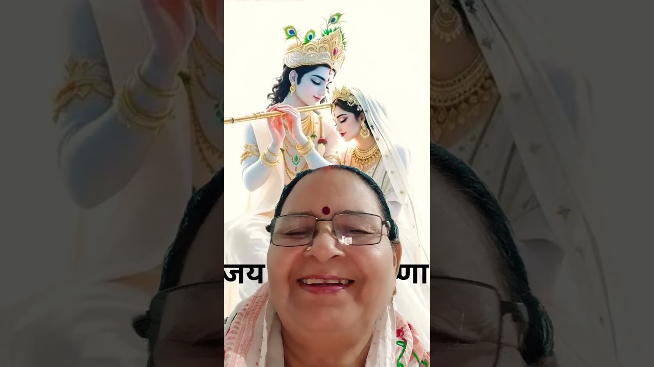 तेरे होते हुए सरकार नहीं हो सकती मेरी हर