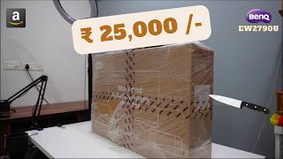 Unboxing the best Benq 4k monitor under 25k