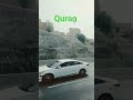 surah Al Quran Al Quran #viral#shorts#...🇸🇦