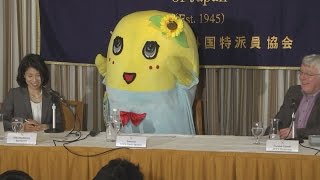「ひたむきに頑張る物語」？  「ふなっしー」が特派員協会で会見