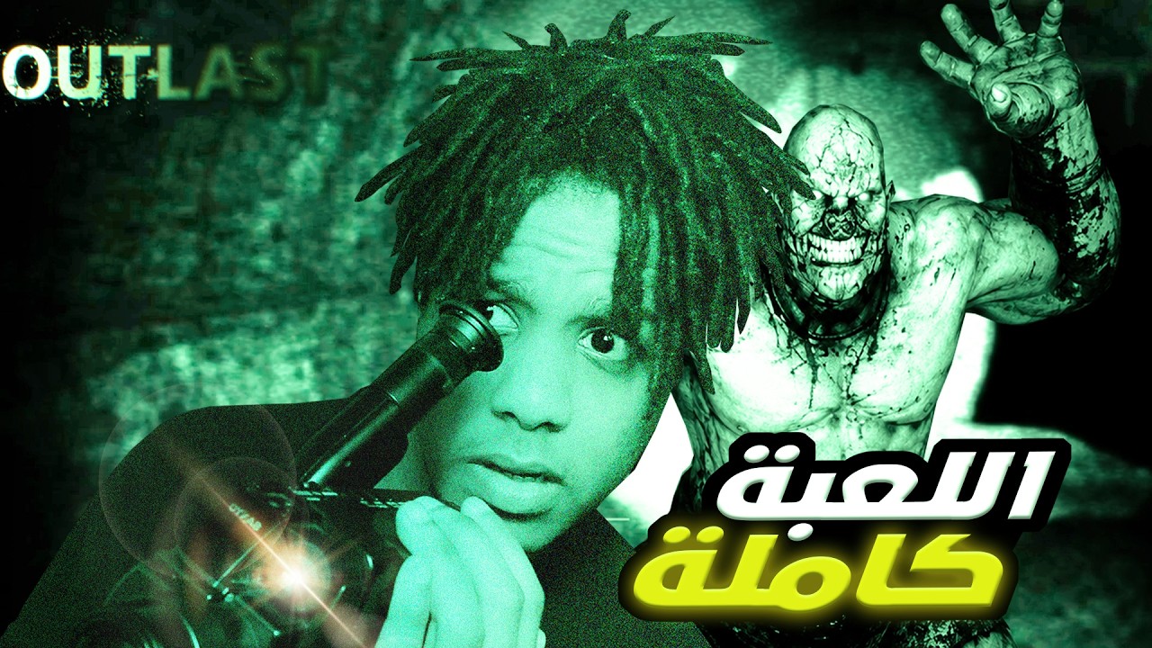 Latest Title & Thumbnail