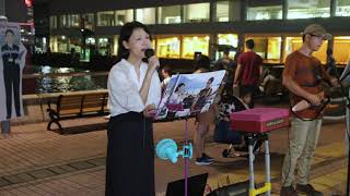 Download Lagu As tears go by + Blue Balloon -- Maria -- M \u0026 S 中環5-6號碼頭191012 MP3