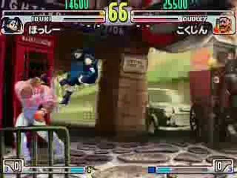 SFIII: 3S - Gamers Vision 4th Ranking Battle No.5 [Part 1]