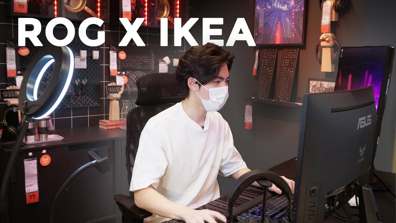 IKEA x ROG Desk Setup พาทัวร์ห้องคอมคอลเลคชั่นใหม่จากอิเกีย! | bomyanapat