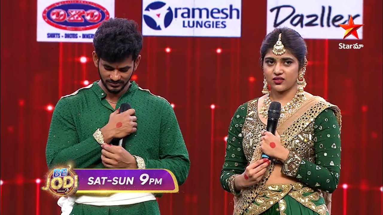 BB JODI Season 2 Promo 3 | Bigg Boss 8 Telugu Pawan Rithu Choudhary | Amardeep Nainika | Star Maa