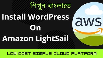 Install WordPress on Amazon LightSail