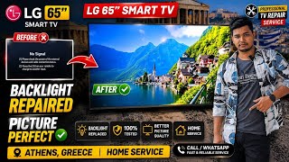 LG 65" Smart TV Backlight Replacement | Home Service in Athens, Greece 🇬🇷