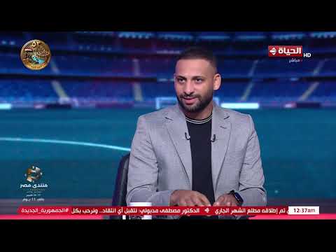 كورة كل يوم - حمادة أنور وحسام حسن في لقاء خاص مع كريم شحاتة ونقاش ساخن حول لقاء القمة🦅🏹