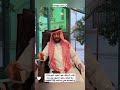 قصة سعود الحزوم الرمال مع الذيب ناجح الشوشان تصويري اكسبلور ترند حائل حايل جبة