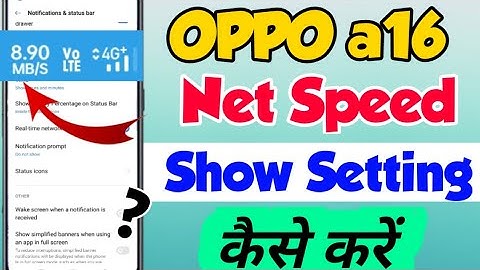 OPPO a16 mein Network Speed Kaise Show Kare | How to Show Network Speed in oppo a16 | oppo a16 Net