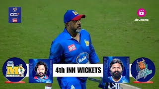 Mumbai Heroes Vs Karnataka Bulldozers | Celebrity Cricket League | S10 | 4th Inn Wickets | Match 5