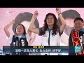 20260928  公視早安新聞 完整版（無網路版權內容除外）｜英美軍基地3廂型車裝爆裂物 5嫌涉策劃恐攻遭逮