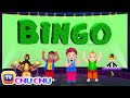 Bingo Dog Song - Nursery Rhymes Karaoke Songs For Children | ChuChu TV Rock 'n' Roll