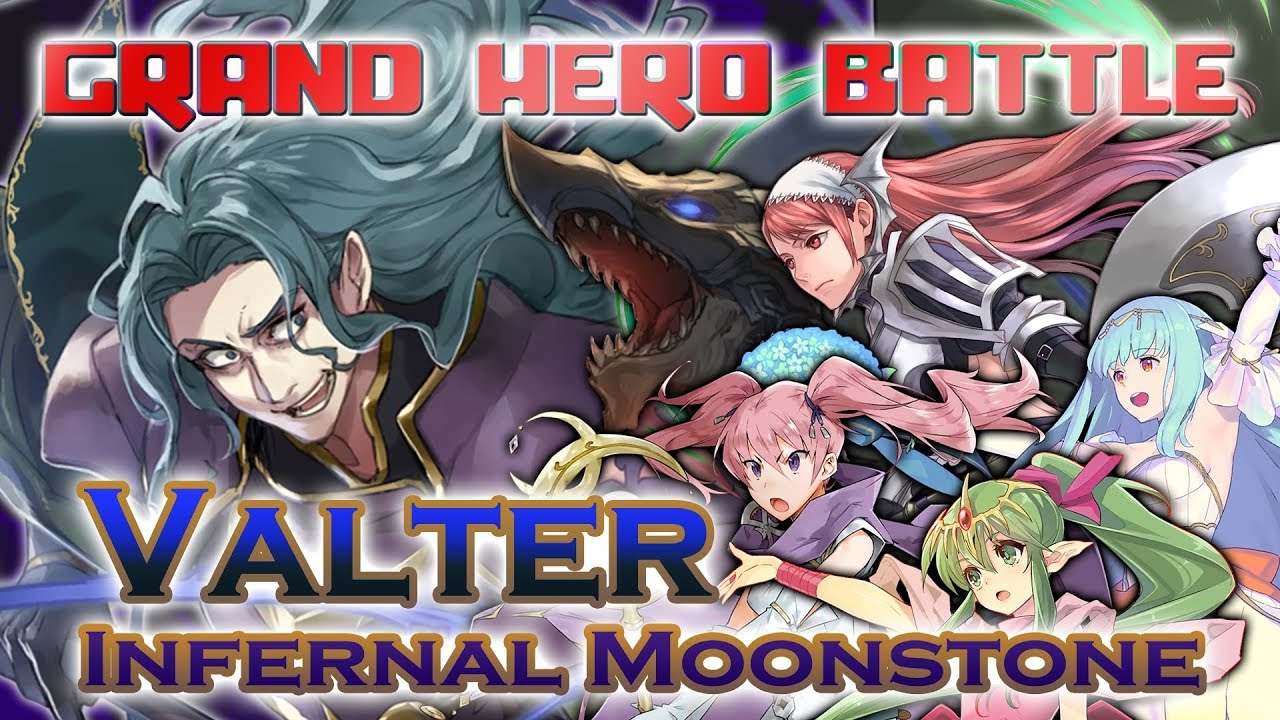 Valter: Infernal Moonstone 【Kage Ryu's Grand Hero Battles】