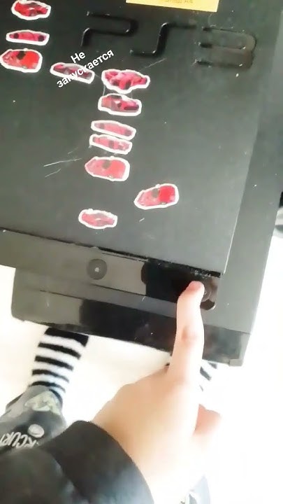 как включить плейстейшен 5