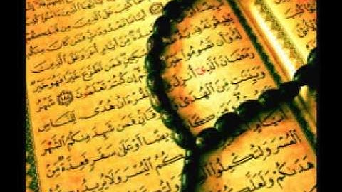 سورة الملك - يوسف كالو _ Surat Al-Mulk - Yousef Kalo
