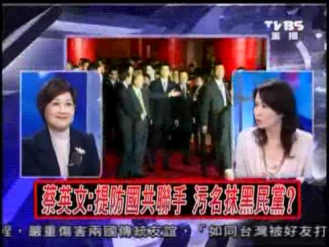 2100全民開講 2011年2月22日 Part 8/10