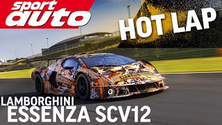 Lamborghini Essenza SCV12 | 830 PS | HOT LAP | sport auto