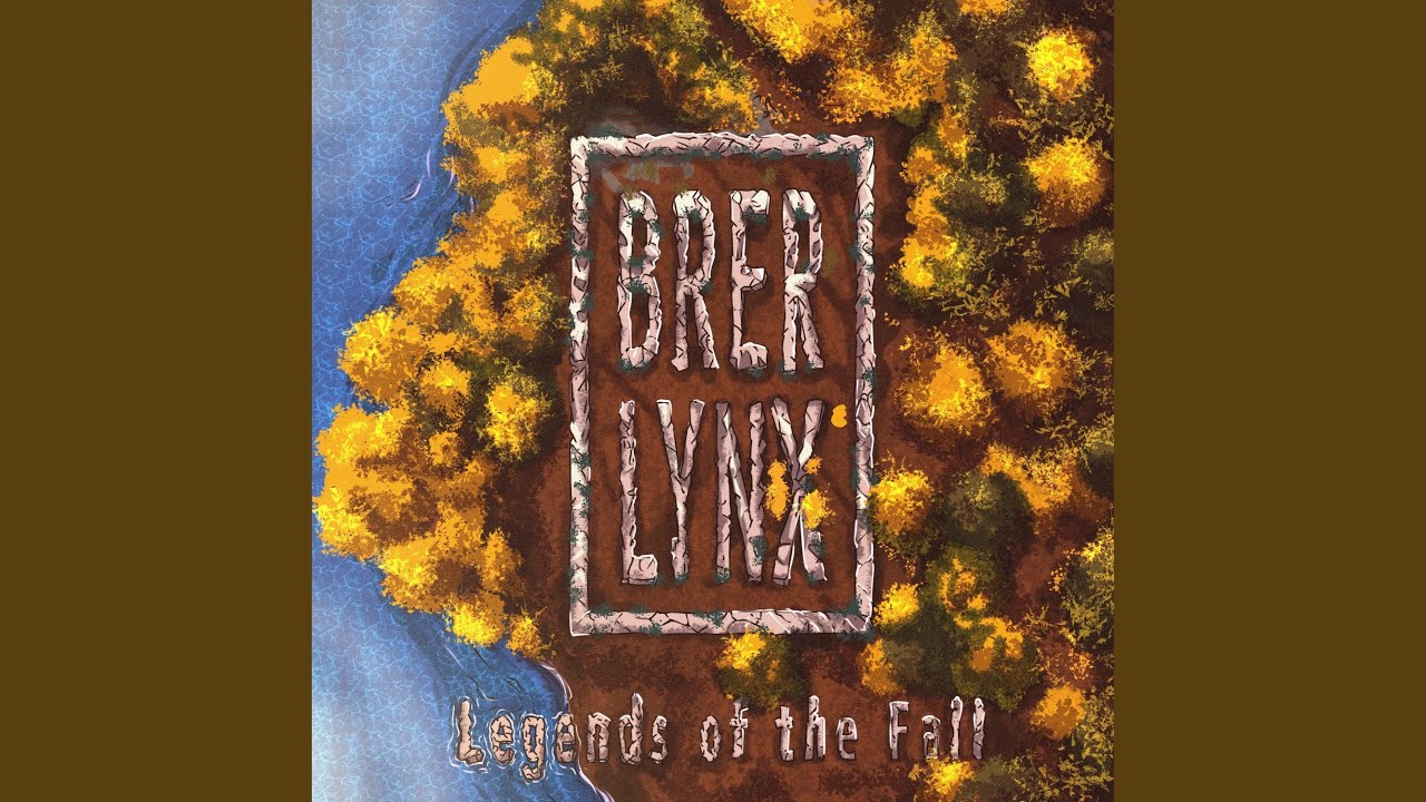 Территория