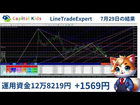 YouTube embed video