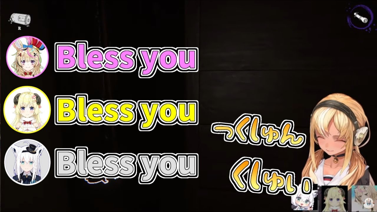 【ホロライブ切り抜き】バカタレサーカスホラゲ中のフレアちゃんのくしゃみ【不知火フレア／白上フブキ／角巻わため／尾丸ポルカ／#バカタレサーカス】