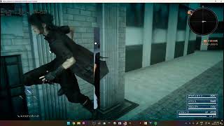 FFXV DEBUG - Chapter 14 Collision Hunting