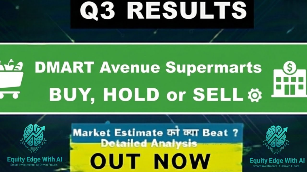 Avenue Supermarts Quarterly Result | Dmart Share Result | Avenue Supermarts Buy or Sell 