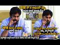 Pawan Kalyan Shared An Incident Happened To Him In Village In 2018 | Janasena Party | Sahithi Tv