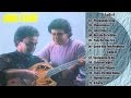 Gino e Geno - Procurando Treta - 1989 (lp Completo)