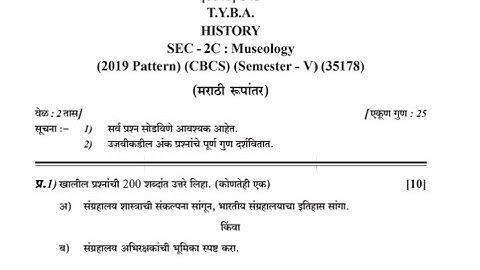 T.Y.B.A SEM-5 [HISTORY] #Museology #pyq