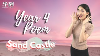 english Year 4poem Sand Castle By J Patrick Lewis  Theresa