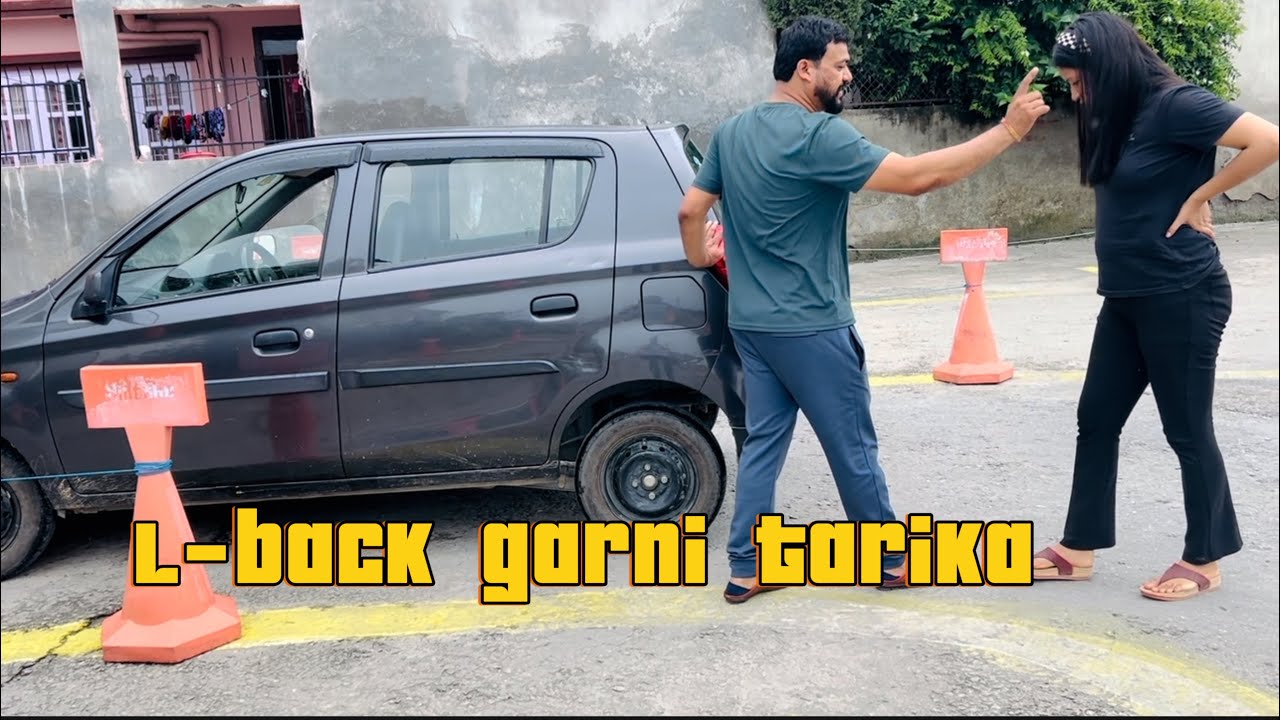 L-back practice trail /