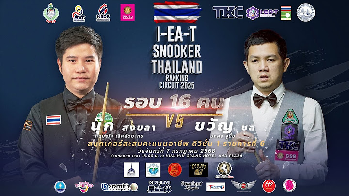 🔴'นุ๊ก สงขลา' กฤษณัส เลิศสัตยาทร vs 'ขวัญ ชล' มงคล จูยิ้ม l รอบ 16 คน l หัวหิน คัพ 2025