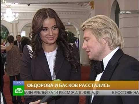 Оксана Федорова мен Николай Басковтың жыныстық қатынасқа түскен видеосы