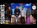 Satyamev Jayate Season 2 | Episode 1 | Fighting Rape | Salute the brave (Hindi)